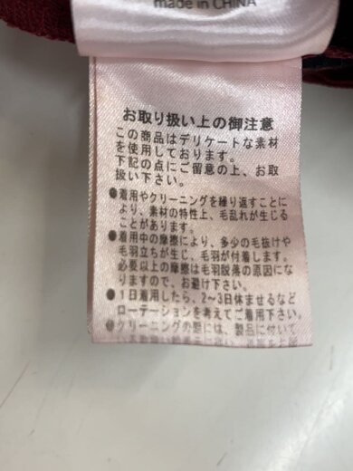 商品画像：DOT VELOUR BIG SHORTS/ショートパンツ/XL/ポリエステル/BRD/ドット 8