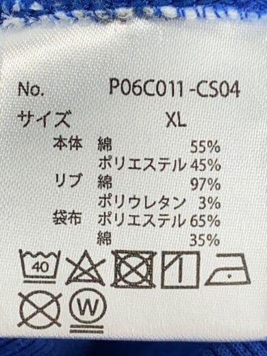 商品画像：スウェット/XL/コットン/BLU/P06C011-cs04// 4