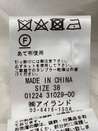 商品画像：ワンピース/38/ポリエステル/GRN/チェック 4