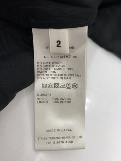 商品画像：ロングスカート/2/レーヨン/BLK/無地/077R22W018S 5