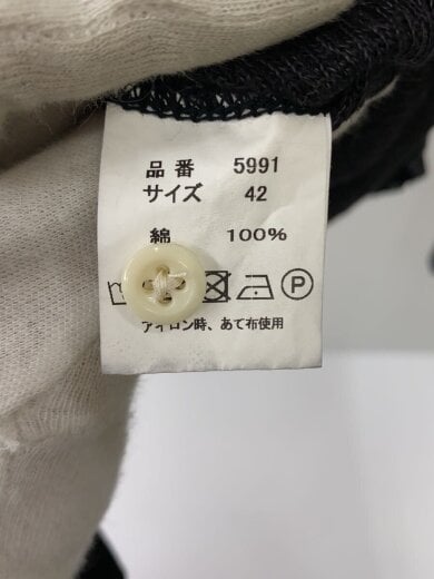 商品画像：ヘンリーネックカットソー/42/コットン/NVY/無地/5991 4