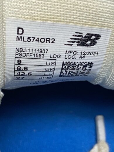 商品画像：ML574/ブルー/27cm/BLU 5