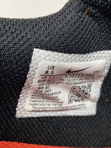 商品画像：AIR MAX EXCEE_エア マックス エクシー/26.5cm/CML 5