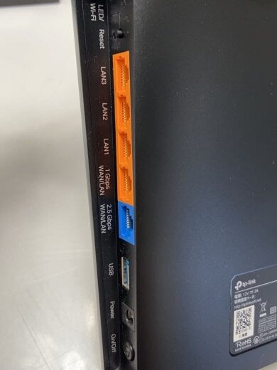 商品画像：無線LANルーター(Wi-Fiルーター) Archer AX80 7