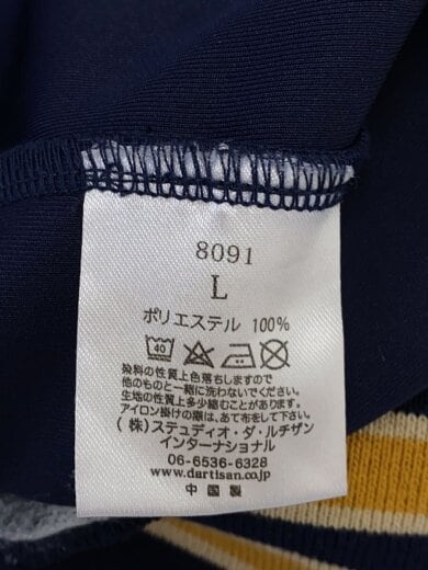 商品画像：ジャケット/L/ポリエステル 4