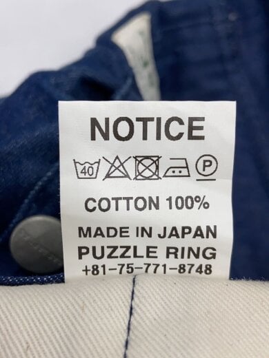 商品画像：ショートパンツ/S/コットン/無地// 6