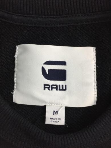 画像：G-STAR RAWFerru r sw l/s/ログプリントスウェット/M/ブラック/黒/D11879-A611-9904