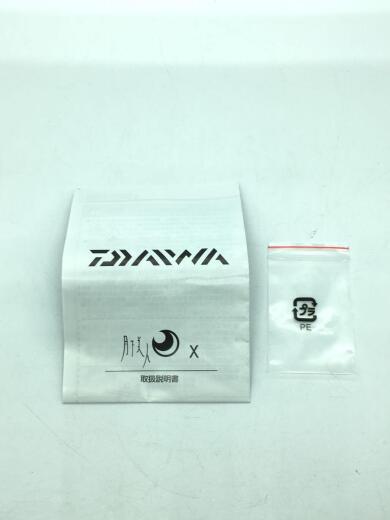 画像：DAIWA20月下美人XLT2000S-P リール/20月下美人XLT2000S-P9