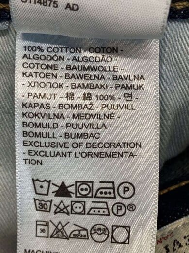 商品画像：ストレートパンツ/28/コットン/NVY/PC9-00501-1484 5