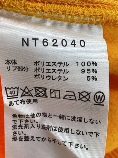 商品画像：BACK SQUARE LOGO HOODIE_バック スクエア ロゴ フーディ/XL/ポリエステル/YLW 4