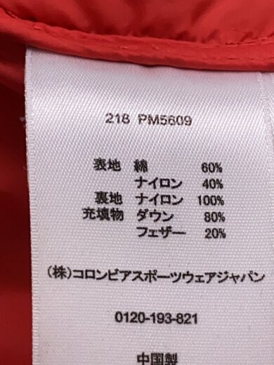 商品画像：ダウンジャケット/XL/コットン/NVY/218 PM5609 5