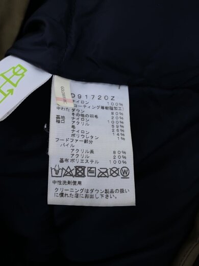 商品画像：ダウンジャケット_ND91720Z/XL/ナイロン/KHK 4