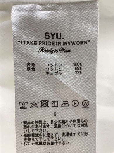 商品画像：長袖シャツ/2/コットン/WHT/H22ss-05// 4