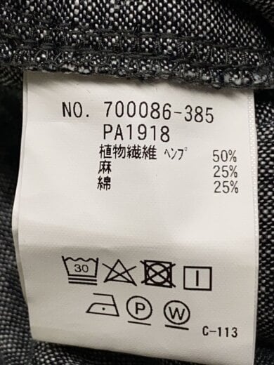 商品画像：オーバーオール/3/ヘンプ/GRY/700086-385// 6