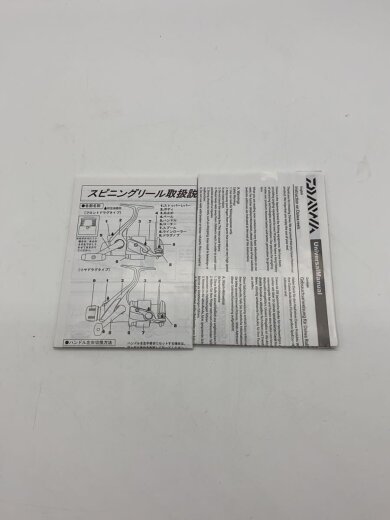 商品画像：00061246 23 エアリティ ST LT2500S-XH-QD (391408) 00061246/スピニングリール// 7