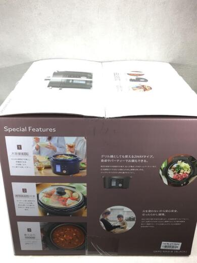 画像：ﾄﾞﾝ･ｷﾎｰﾃ調理家電その他/DKPC-MA4-B/電気圧力鍋5