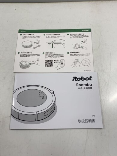 商品画像：掃除機 ルンバ i2 i215860 7