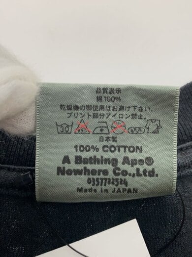 商品画像：×KAWS/Tシャツ/M/コットン/BLK 4