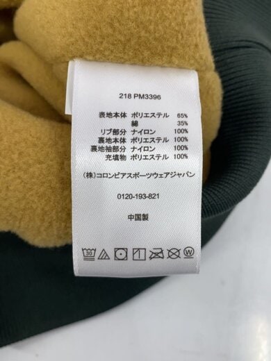 商品画像：LOMA VISTA HOODIE JACKET/ロマビスタ フーディジャケット/S/コットン/KHK 5