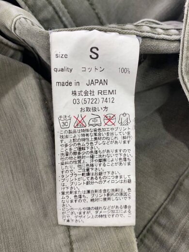 商品画像：M-65/スタッズ/ヤシの木/ミリタリージャケット/S/コットン/KHK/無地 4