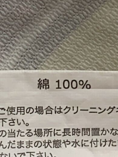 商品画像：Patchwork Cord Beach Pants/パッチワークビーチパンツ/L/コットン 6