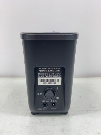 商品画像：スピーカー/SF-MIRAIS7 4