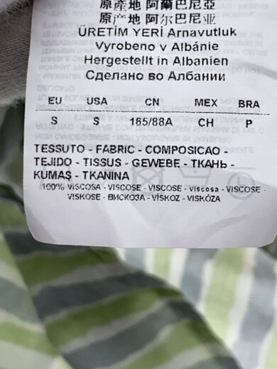 商品画像：半袖シャツ/S/レーヨン/GRN/ストライプ/D41SF2 D12F3 5