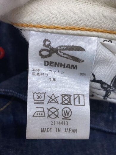 商品画像：×FULL COUNT/ボトム/30/コットン/IDG/無地/27191-1-11002 5