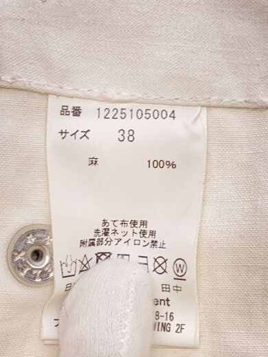 商品画像：ユニセックス/ミリタリーベルテッドショートパンツ/38/リネン/WHT/1225105004// 5