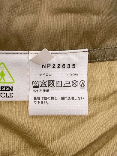商品画像：COMPACT HOODED VEST_コンパクトフーデッドベスト/L/ナイロン/BEG// 4