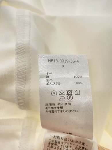 商品画像：HEVE/ノースリーブブラウス/FREE/コットン/WHT/無地/HE13-0019-3S-4// 4