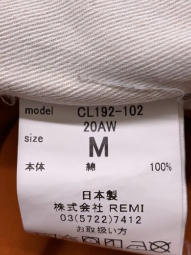 商品画像：マウンテンパンツ/M/コットン/ORN/無地/CL192-102 5