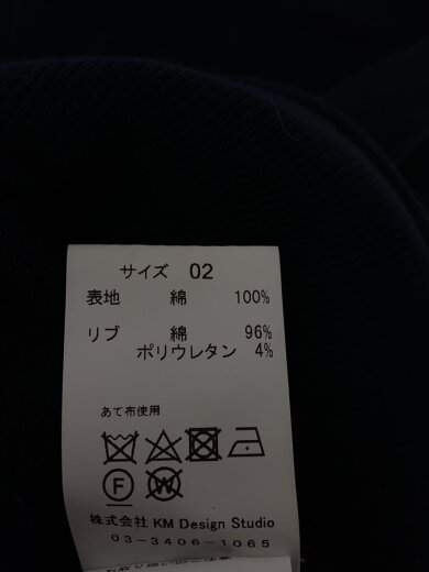 商品画像：Love Me Tender Sweat/スウェット/2/コットン/NVY/7-2342602 4