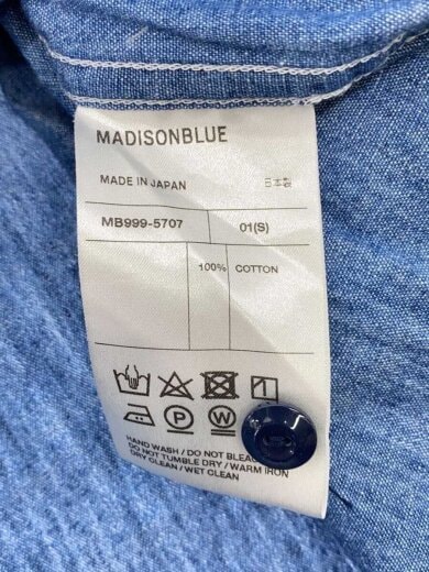 商品画像：20SS/HAMPTON CHAMBRAY SHIRT/長袖シャツ/1/コットン/BLU/MB999-5707 4