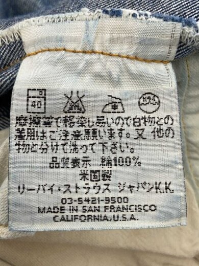 商品画像：ボトム/32/コットン/IDG/501-0004 5