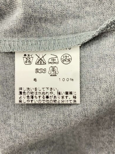 商品画像：タートルネック/長袖Tシャツ/1/ウール/GRY/EQ33-JAE8 4