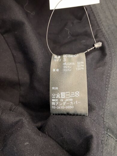 商品画像：ツイルボーラーハット/--/ポリエステル/BLK/メンズ/UC1B4H01 6