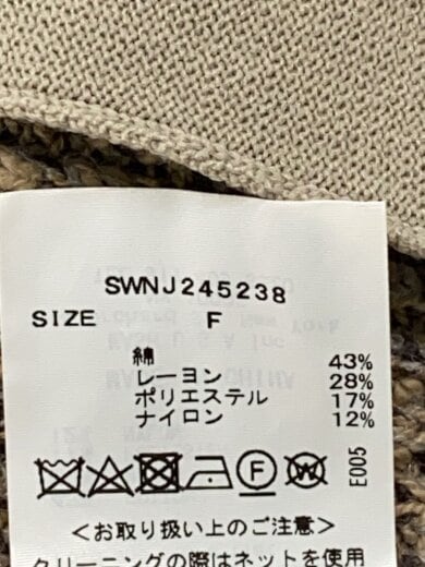 商品画像：24AW/ニットジャケット/テーラードジャケット/one/コットン/BEG/SWNJ245238 5