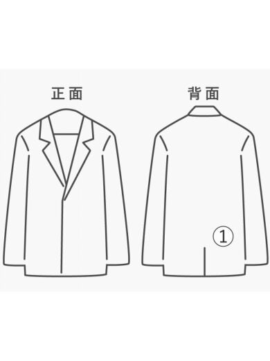 商品画像：CLOUD JACKET_クラウドジャケット/M/ポリエステル/RED/無地 8