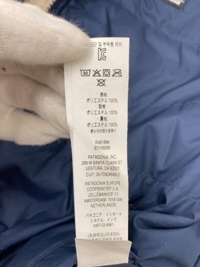 商品画像：21AW/Boys Reversible Ready Freddy Hoody/XXL/ポリエステル/NVY/無地 4