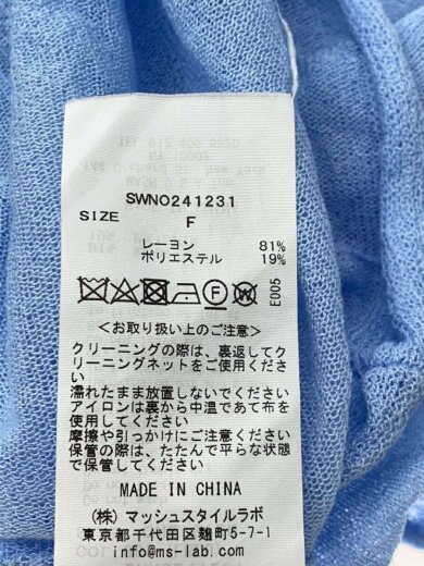 商品画像：ニットティアードワンピース/長袖ワンピース/one/レーヨン/BLU/無地/SWNO241231 4