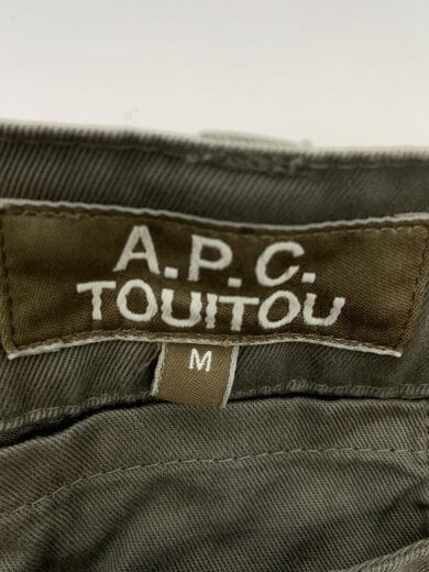 商品画像：X JEAN TOUITOU/TREILLIS BOO/カーゴパンツ/M/KHK/24232-1-50044 4
