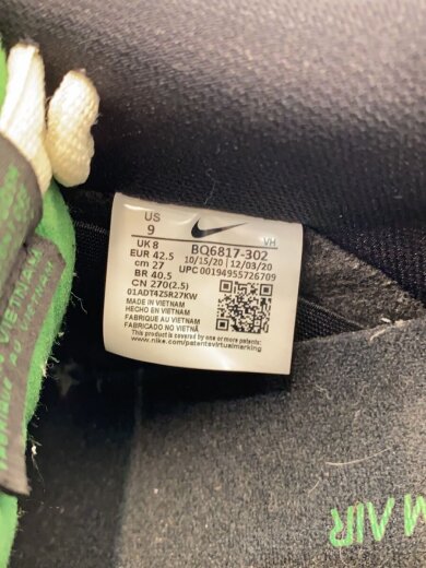 商品画像：DUNK LOW PRO_ダンク ロー プロ/27cm/GRN// 5