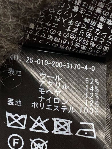 商品画像：25AW/シャギージャケット/テーラードジャケット/38/ウール/GRY/25-010-200-3170-4-0// 5