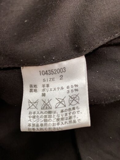 商品画像：14AW/ラムレザーフードジャケット・ブルゾン/2/羊革/BLK/104352003 4