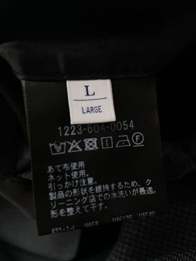 商品画像：セットアップ/L/ポリエステル/GRY/1223-604-0054// 4