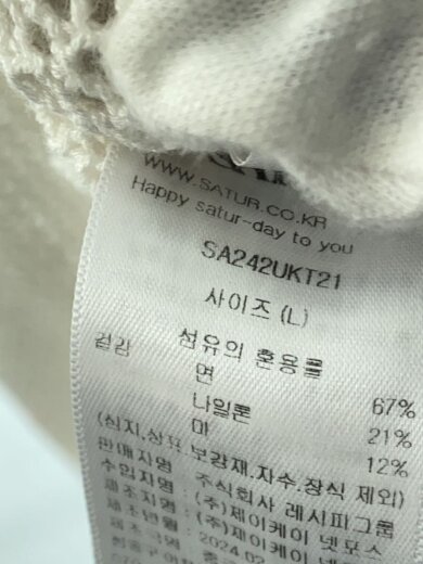 商品画像：ニット・セーター(薄手)/--/コットン/WHT/SA242UKT21// 4