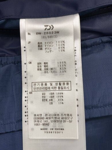 商品画像：TECH REVERSIBLE N-3B/ダウンジャケット/S/ナイロン/NVY/BW-26023W// 5