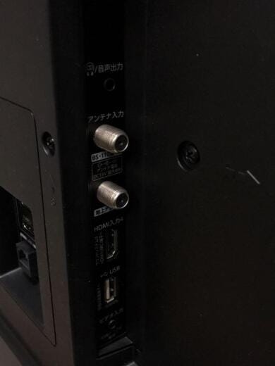 画像：TOSHIBA薄型テレビ・液晶テレビ REGZA 50M530X [50インチ]3