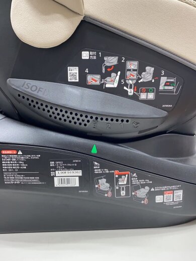 画像：AILEBEBEエールベベ・クルット 5i グランス BF922[グラングレージュ]/新生児乳児/CRM/インナー5